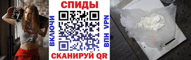 АМФЕТАМИН Розовый  сколько стоит  Краснокаменск 