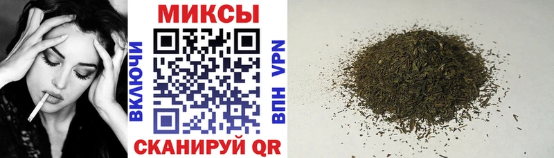Бутират бутандиол  Краснокаменск 
