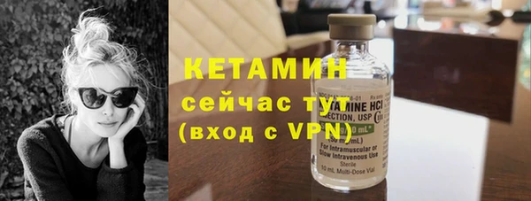 PSILOCYBIN Балабаново