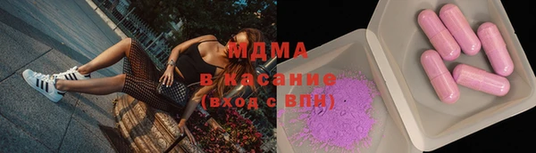 PSILOCYBIN Балабаново