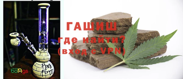 PSILOCYBIN Балабаново