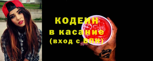 марки nbome Ростов