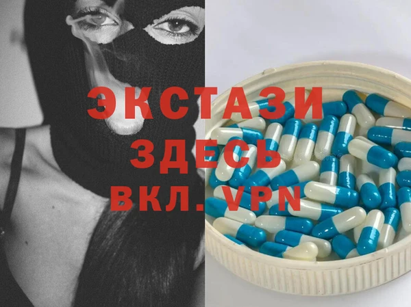герыч Баксан