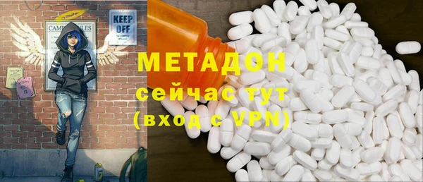PSILOCYBIN Балабаново
