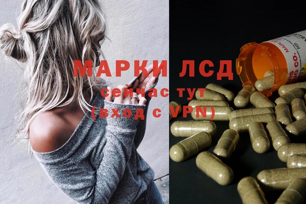 герыч Баксан