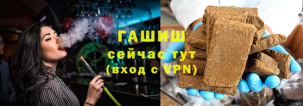 PSILOCYBIN Балабаново