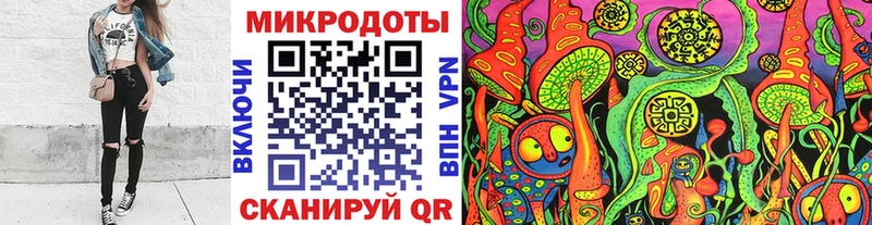 кракен ТОР  Краснокаменск  Галлюциногенные грибы прущие грибы 