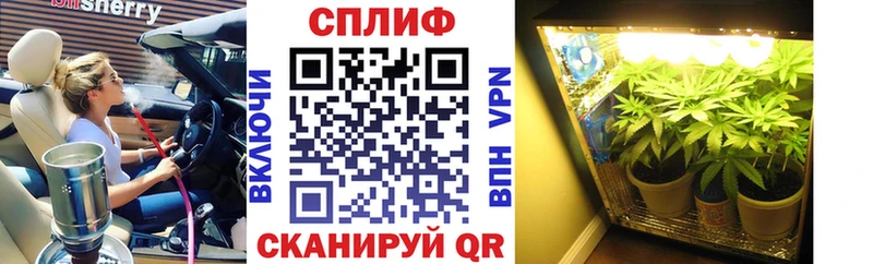 Бошки марихуана тримм  МЕГА зеркало  Краснокаменск 
